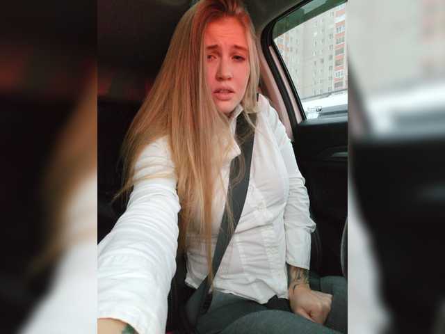 Snímky obrazovky vysielania LEILA-ANGELL