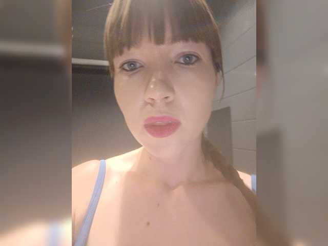 Snímky obrazovky vysielania Lulu-Sun