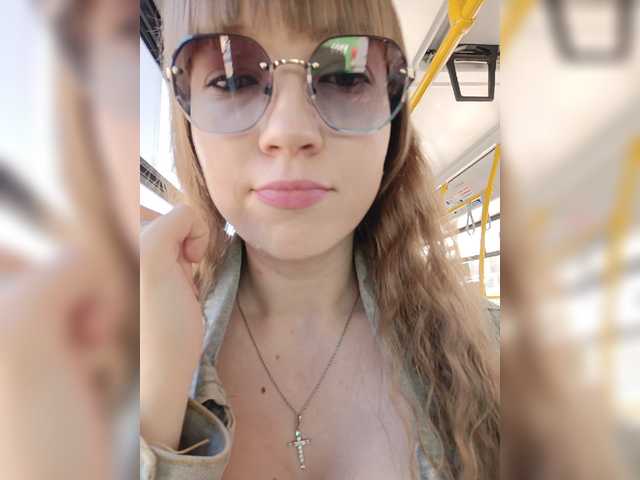 Snímky obrazovky vysielania Lulu-Sun