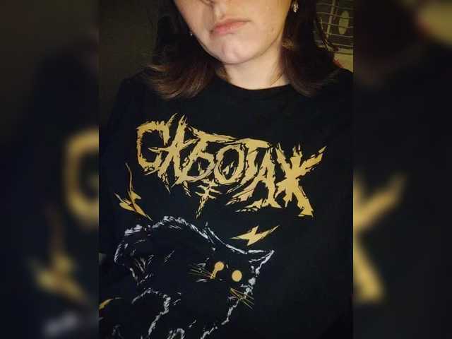 Snímky obrazovky vysielania -Aashikalaa-