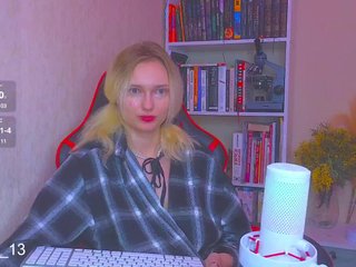 Erotický videohovor Angelina_1