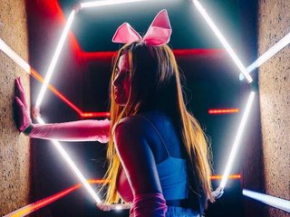 Erotický videohovor -Belchonok