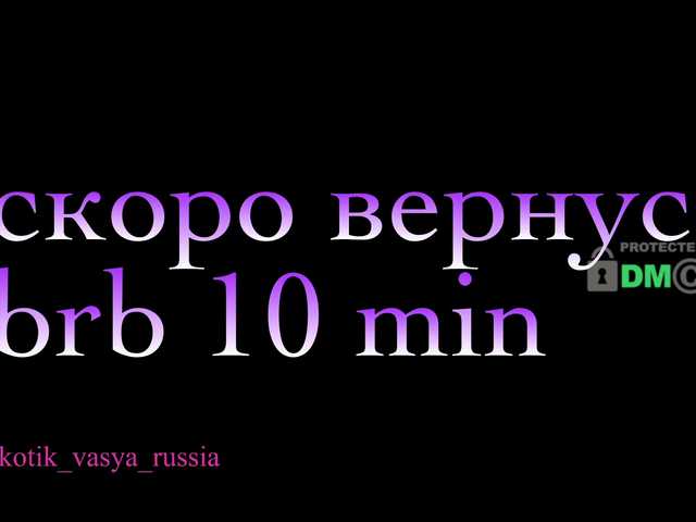 Snímky obrazovky vysielania LornaParty