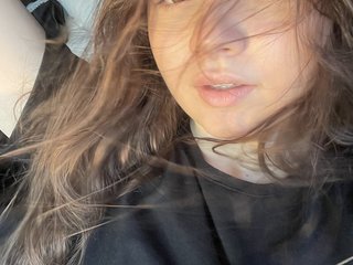 Erotický videohovor kisankiss