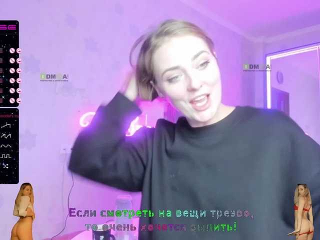 Snímky obrazovky vysielania _JuliaSpace_