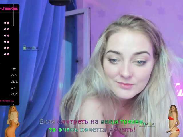 Snímky obrazovky vysielania _JuliaSpace_