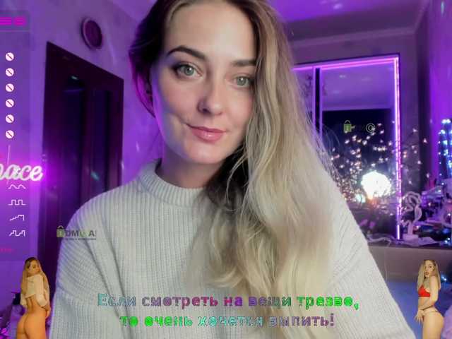 Snímky obrazovky vysielania _JuliaSpace_