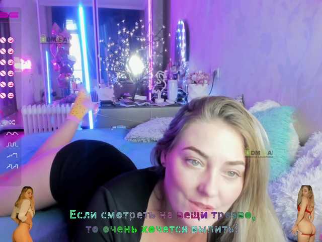 Snímky obrazovky vysielania _JuliaSpace_