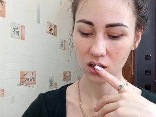 Erotický videohovor -Feral-Berry-