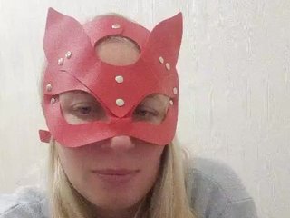 Erotický videohovor -nelya-