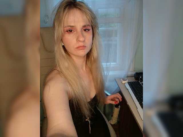 Snímky obrazovky vysielania -Okami-