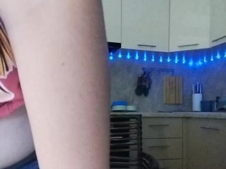 Erotický videohovor BitterSugar