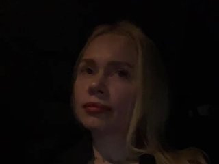 Erotický videohovor MirandaNow