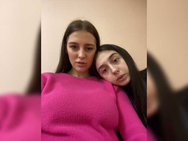 Snímky obrazovky vysielania -Sugar-babe