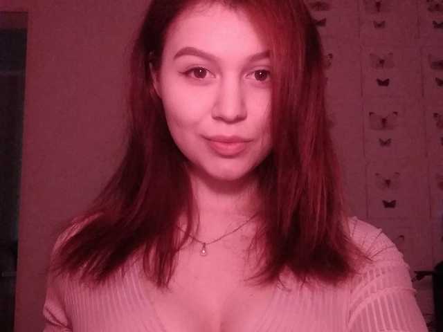 Foto profilu SUGAR_GIRL