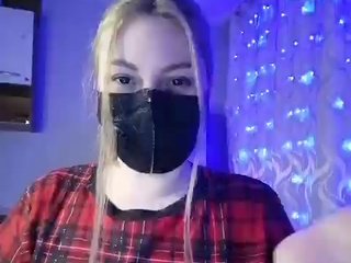 Erotický videohovor _SWEET-Lana_