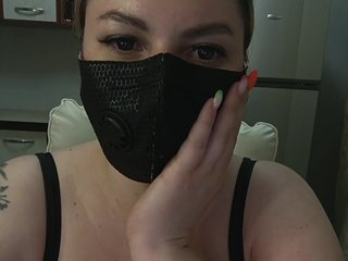 Erotický videohovor _SWEET-Lana_