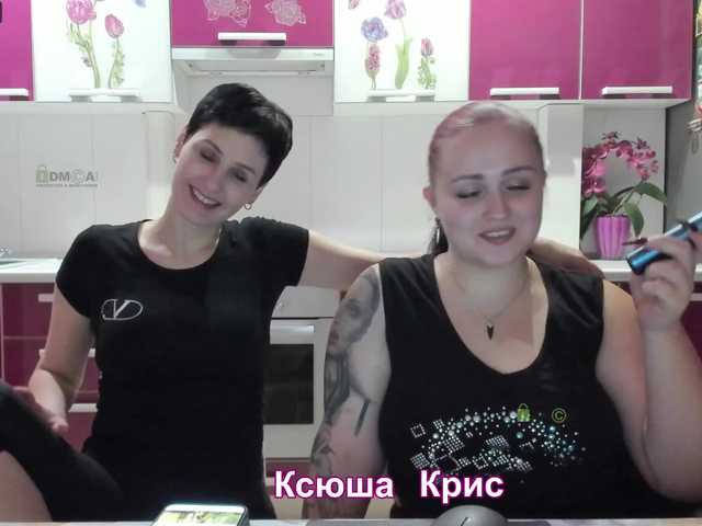 Snímky obrazovky vysielania -TwiXXX-
