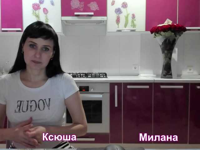 Snímky obrazovky vysielania -TwiXXX-