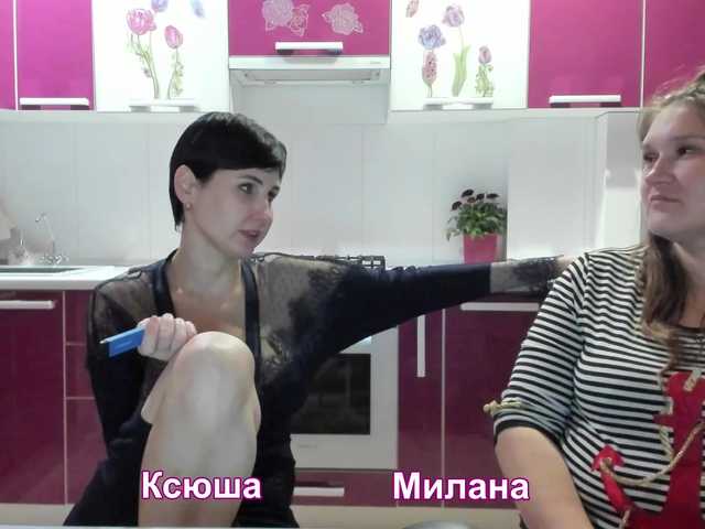 Snímky obrazovky vysielania -TwiXXX-