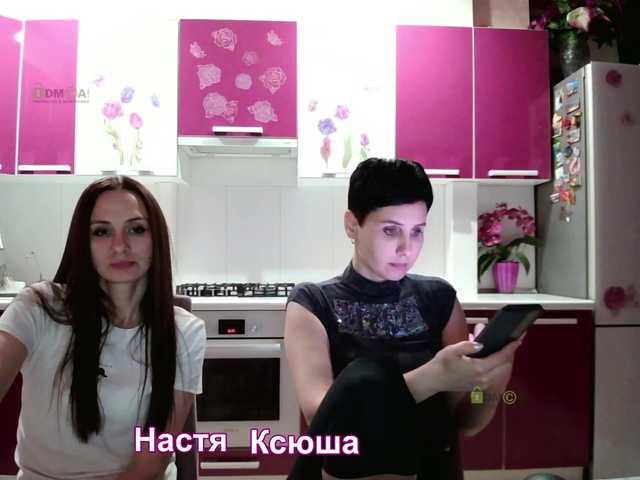 Snímky obrazovky vysielania -TwiXXX-