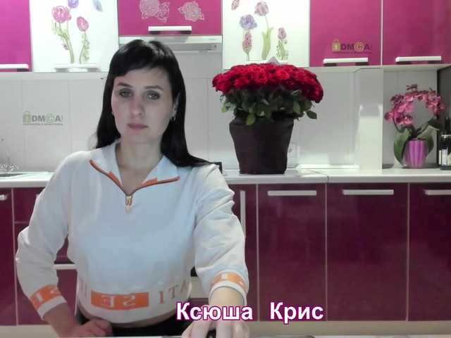 Snímky obrazovky vysielania -TwiXXX-