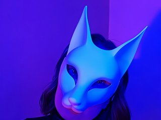 Erotický videohovor -VULPECULA-