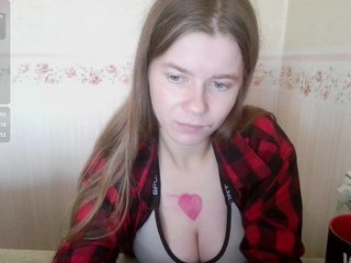 Erotický videohovor 0nlyLola