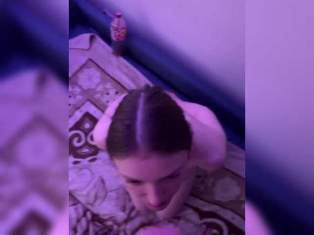 Snímky obrazovky vysielania 2DD2