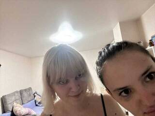 Erotický videohovor 2Pizda