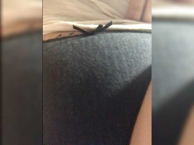 Snímky obrazovky vysielania AISEL