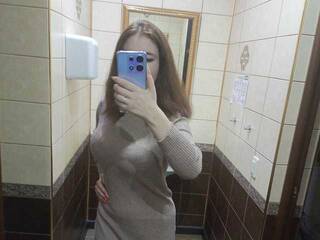 Erotický videohovor 777kiska777