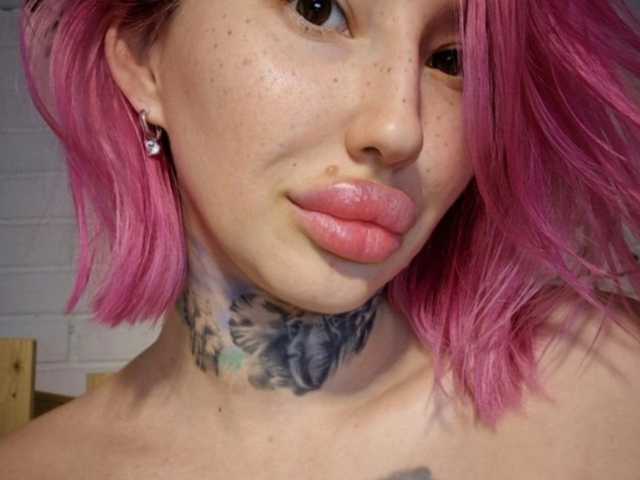 Foto profilu BDSM-Queen