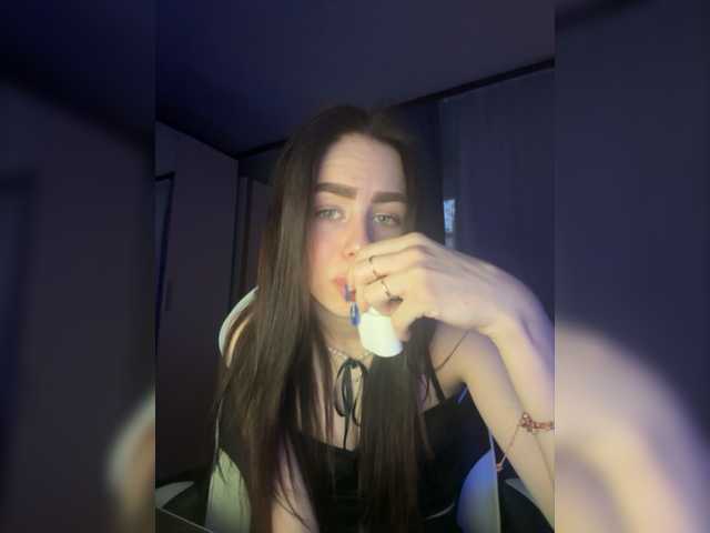 Snímky obrazovky vysielania babyfack