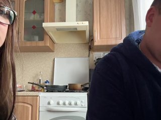 Erotický videohovor Accord43