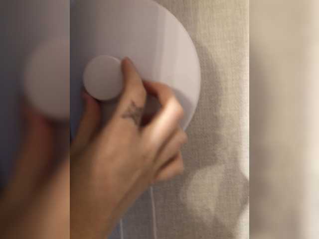 Snímky obrazovky vysielania Ada-Wong