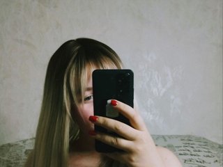 Erotický videohovor Adelina-Buns