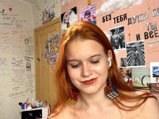 Erotický videohovor AdellaJulander