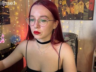 Erotický videohovor Kushina