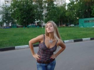 Erotický videohovor adriana123