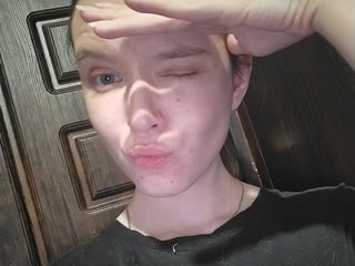 Erotický videohovor AdrianaMurr