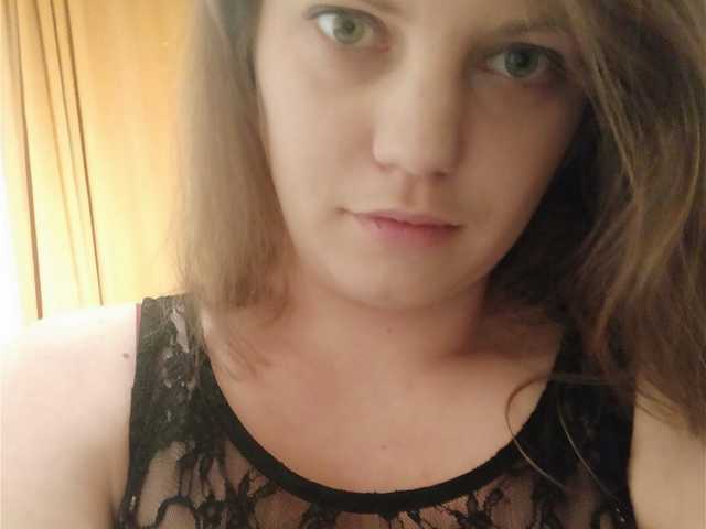 Foto profilu AdrianaSmile