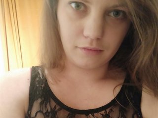 Erotický videohovor AdrianaSmile