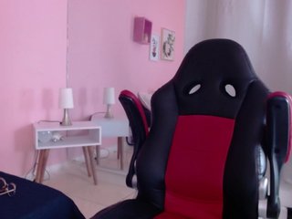 Erotický videohovor AgathaSmile