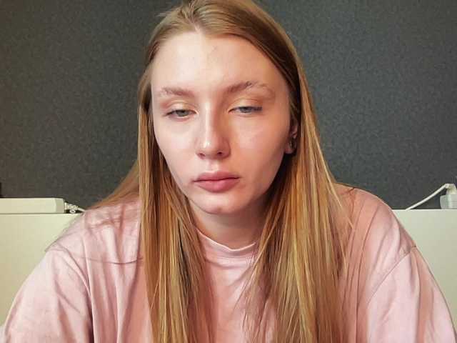 Snímky obrazovky vysielania agentmary