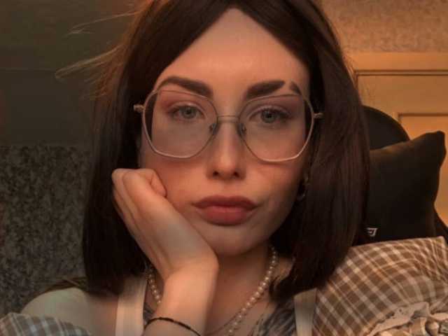 Foto profilu agressiwe