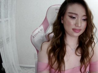 Erotický videohovor AikaVirgin