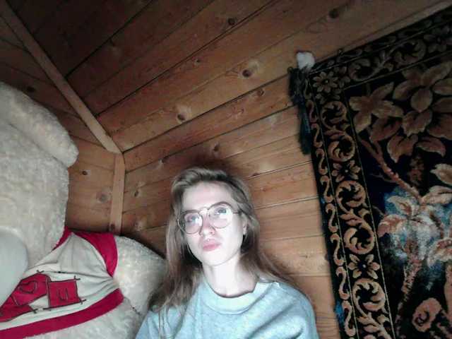Snímky obrazovky vysielania Airaa