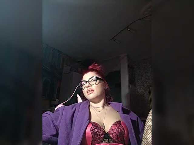 Fotografie AkashaQueen BIG SQUIRT - all your dreams came true. Just ask for it❤️Make my day wetter- Tip 300 for a pussy play showTIP to reach the goal for Big Squirt:text19 :big_109 Follow me :big_123 if you like me :big96