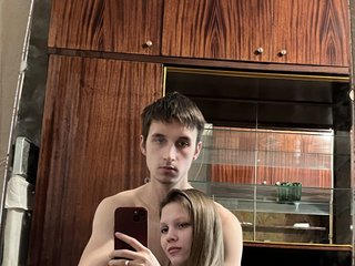 Erotický videohovor AkiraKaryn
